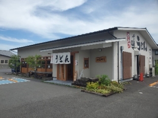 321843489